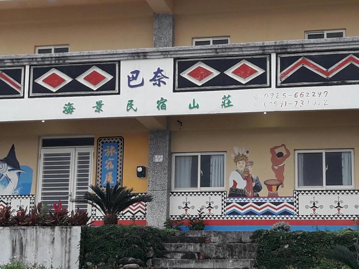 Banai Homestay Lanyu Luaran gambar